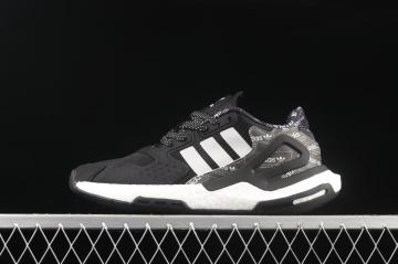 adidas Originals U_PATH RUN FV9250 White