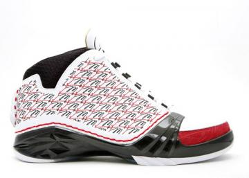 Air Jordan XXIII 23 shoes - nike town 