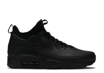 Air Max 90 - EdifactoryShops - nike sb swagger backpack sale women black