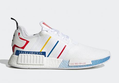 Adidas olympic nmd Clearance