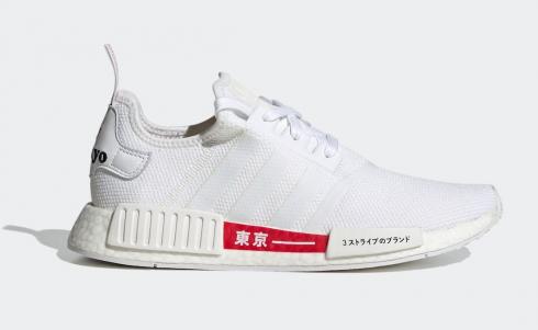 Nmd tokyo white Clearance
