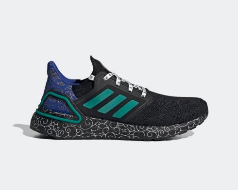 adidas ultra boost 20 continental