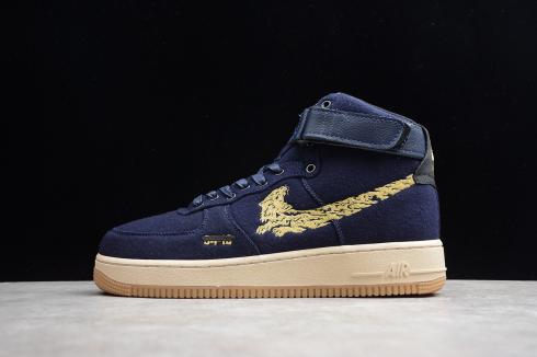 nike air force blue and gold