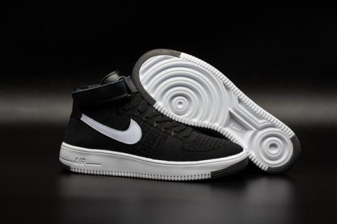 Nike Air Force 1s from JD Sports 