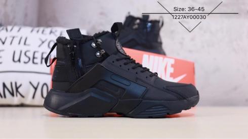 Huarache acrnm Clearance