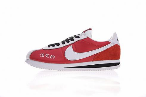 Nike Cortez Kendrick Lamar Damd Women 