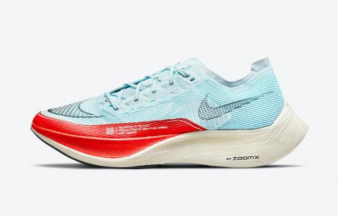 Nike ZoomX VaporFly NEXT% 2 Teal Blue 