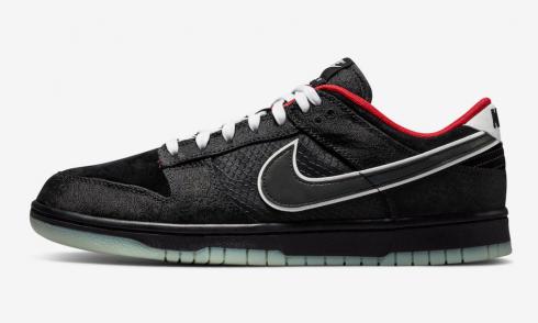 Nike SB Dunk Low LPL League 