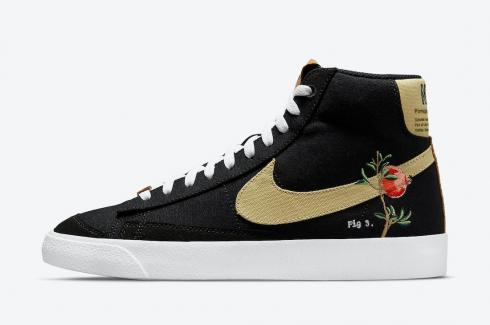 Blazer mid 77 solar flare
