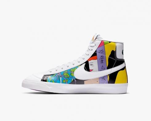 Ruohan Wang x his Nike SB Blazer Mid 