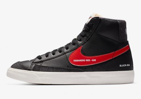 Wmns Nike SB Blazer Mid 77 Color Code 