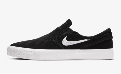Nike SB Zoom Janoski Slip RM Black 