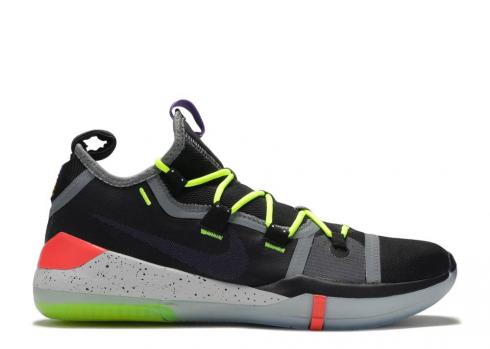 Kobe ad 2018 chaos clearance