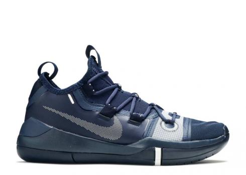 Eastbay kobe ad exodus Clearance