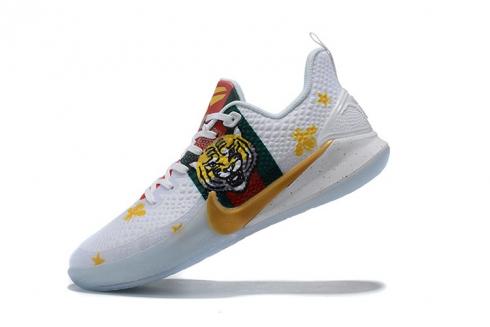 105 - Nike Kobe Mamba Focus EP White 