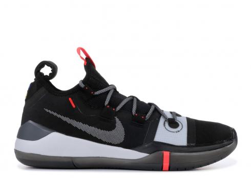 Kobe ad black multi clearance