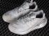Adidas Day Jogger Boost Lighe Grey Metallic Sliver FX6175