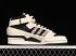 Adidas Forum Mid Creamy Off-White Core Black GX3957
