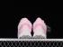 Adidas Futro Mixr Footwear White Pink Light Grey GY4742