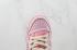 Adidas Originals Forum 84 Low Pink at Home Cream White Team Power Red GY6980