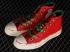 Converse Chuck Taylar All-Star 70 Hi Christmas Snowman Red Green A04281C