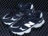 Joe Freshgoods x New Balance NB9060 Black White U9060AAA