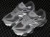 Joe Freshgoods x New Balance NB9060 Dark Grey White U9060YF1
