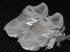 Joe Freshgoods x New Balance NB9060 Light Grey White U9060CK1