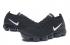 Nike nike air jordan 5v purple and green color combo Running Shoes Black White 842842-001