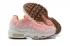 Nike nike air jordan pas cher 2017 TT Cork Pink White CZ2275-800