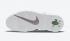Nike Air More Uptempo Black White Green Strike Metallic Silver DN8008-001