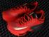 Nike Air Zoom Alphafly NEXT 2 Proto Red Black Red DV9422-110
