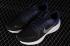 Nike Quest 4 Thunder Blue Black Grey Fog Light Photo Blue DA1105-004
