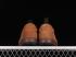 Tom Sachs x NikeCraft General Purpose Shoe Dark Brown DA6672-201
