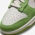 Nike SB Dunk Low AS Safari Swoosh Chlorophyll Light Iron Ore Cave Stone DR0156-300