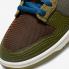 Nike SB Dunk Low NH Cacao Wow Marina-Rough Green Pilgrim DR0159-200