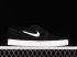 Nike SB Zoom Blazer Low QS Black White 633014-003