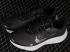 Nike Zoom Winflo 7 Shield Black Cool Grey White CU3870-001