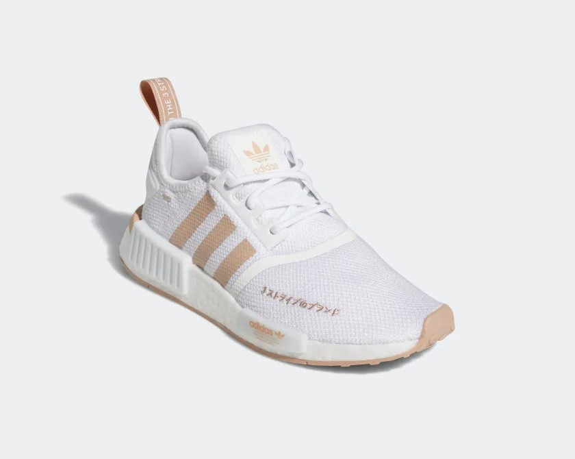 Sepsale - Adidas japan NMD R1 White Ash Pearl HQ2071 - adidas crazy 8 olympic rings for sale cheap shoes