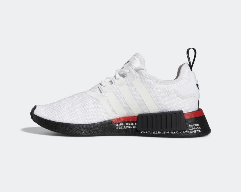 Inspiration udpege lov Adidas NMD R1 Cloud White Core Black Scarlet HQ2069 - adidas ximending  store hours of operation sunday - Sepsale