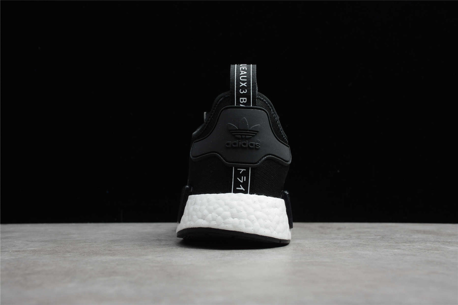 Nmd_s wot discount