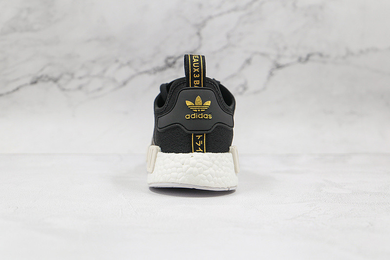 Adidas nmd ecuador youtube hotsell