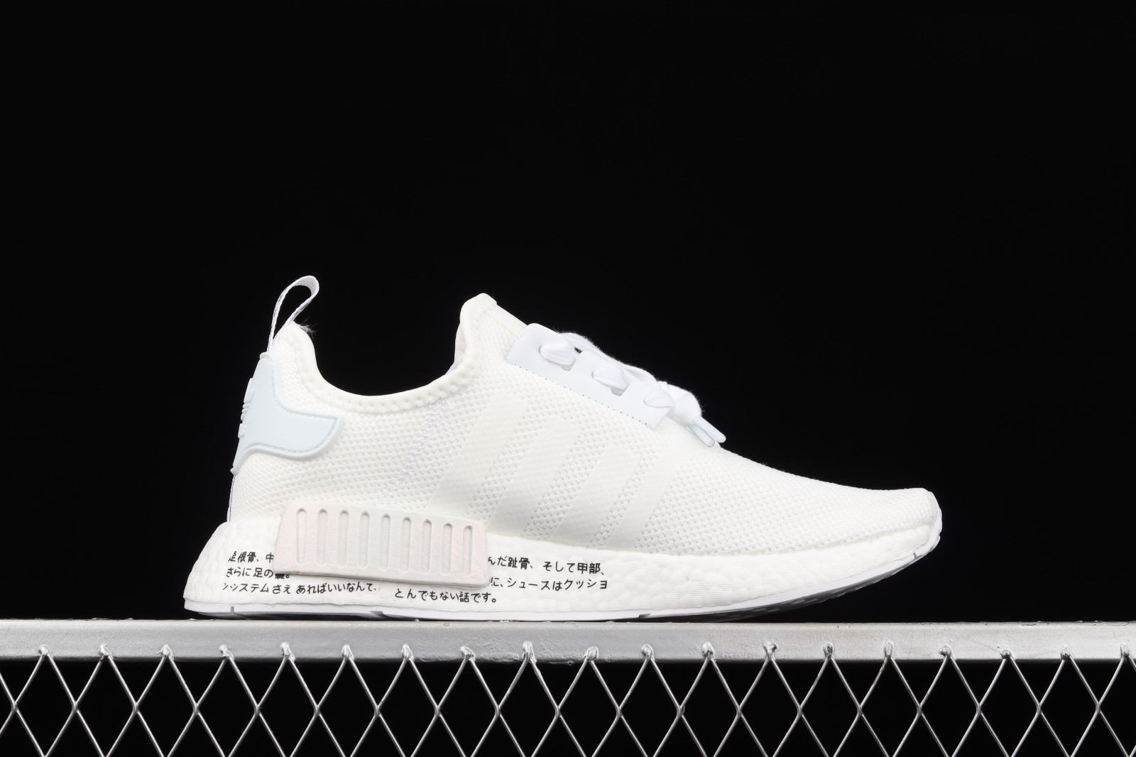 StclaircomoShops Adidas NMD R1 J Japanese Side Print Cloud White