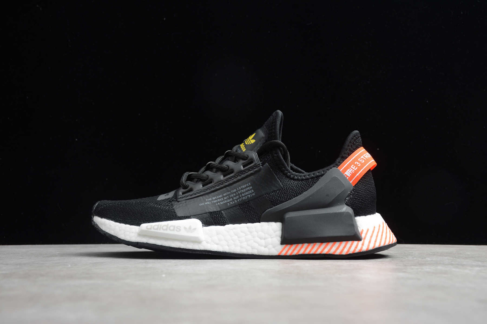 Nmd v2 orange
