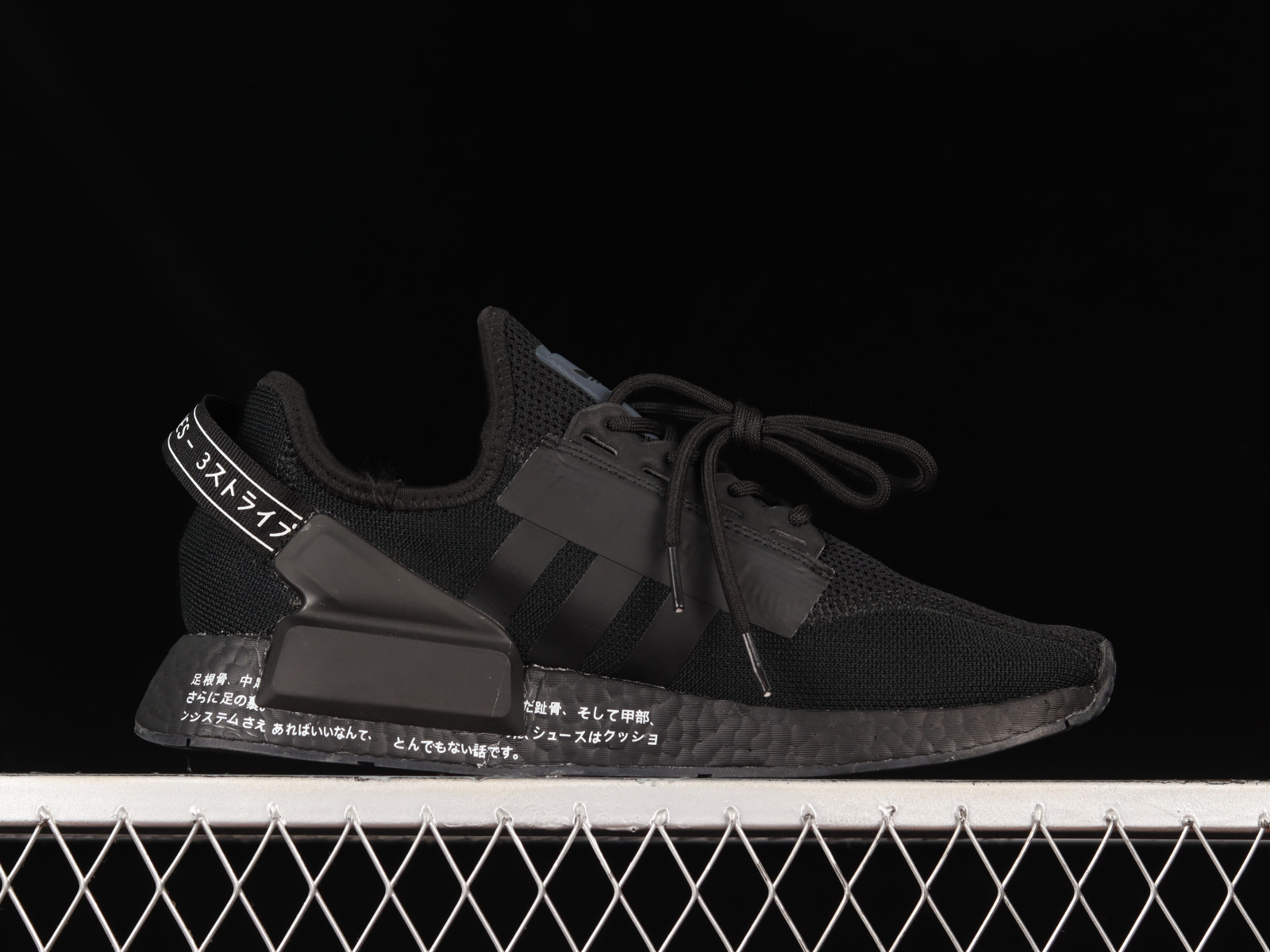 Adidas shoes japanese writing contest shop