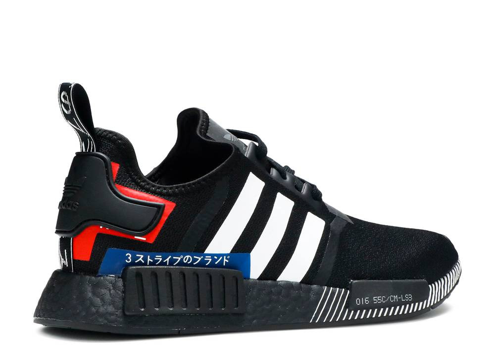 Japan colorblock top nmd