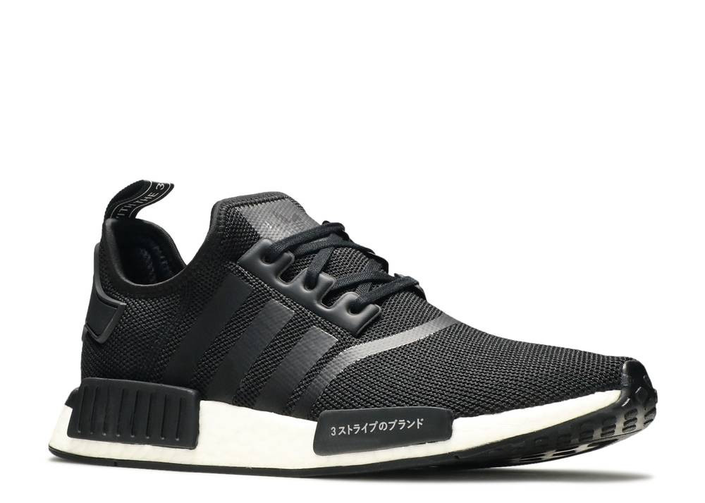Adidas NMD Polo adidas Condivo 20 manga curta preto branco