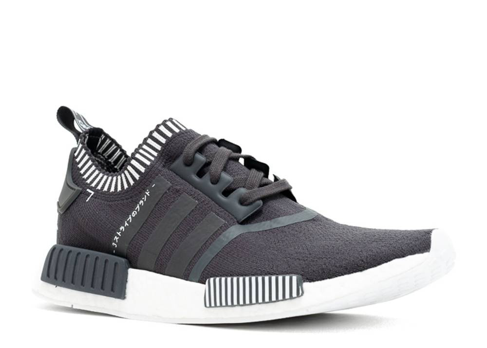 Adidas Nmd r1 Pk Japan Grey S81849 