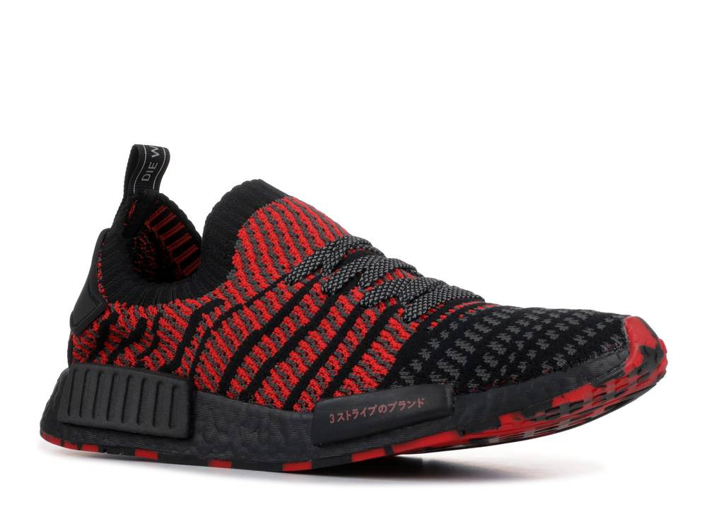 Adidas nmd r1 collegiate red clearance