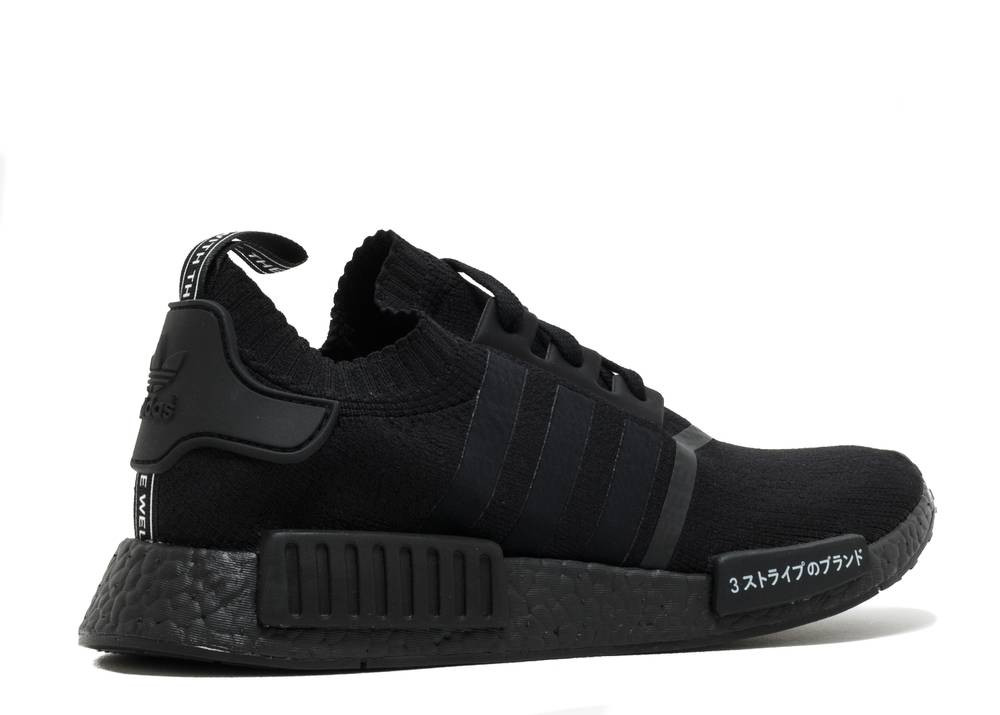 Adidas Nmd r1 Primeknit Japan Triple 